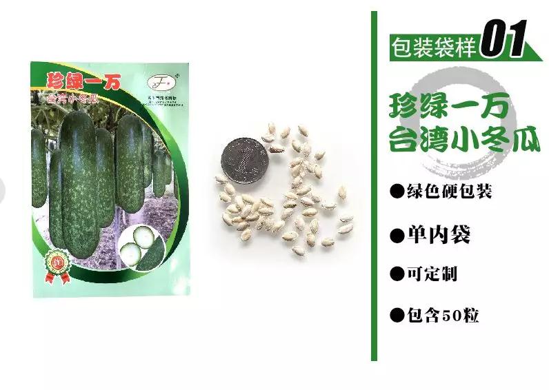 1585992736381471.jpg 12.jpg